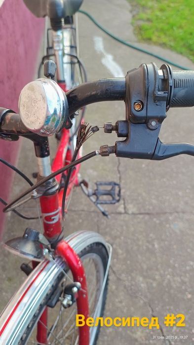 Продам велосипед