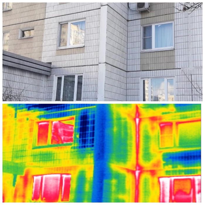 Тепловізійне обстеження,тепловізор,енергоаудит.