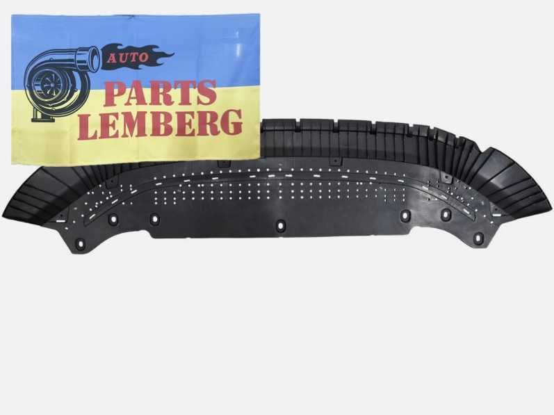 Audi A6 C8 захист підкрилок шумозахист лоркер Ауді А6 Ц8