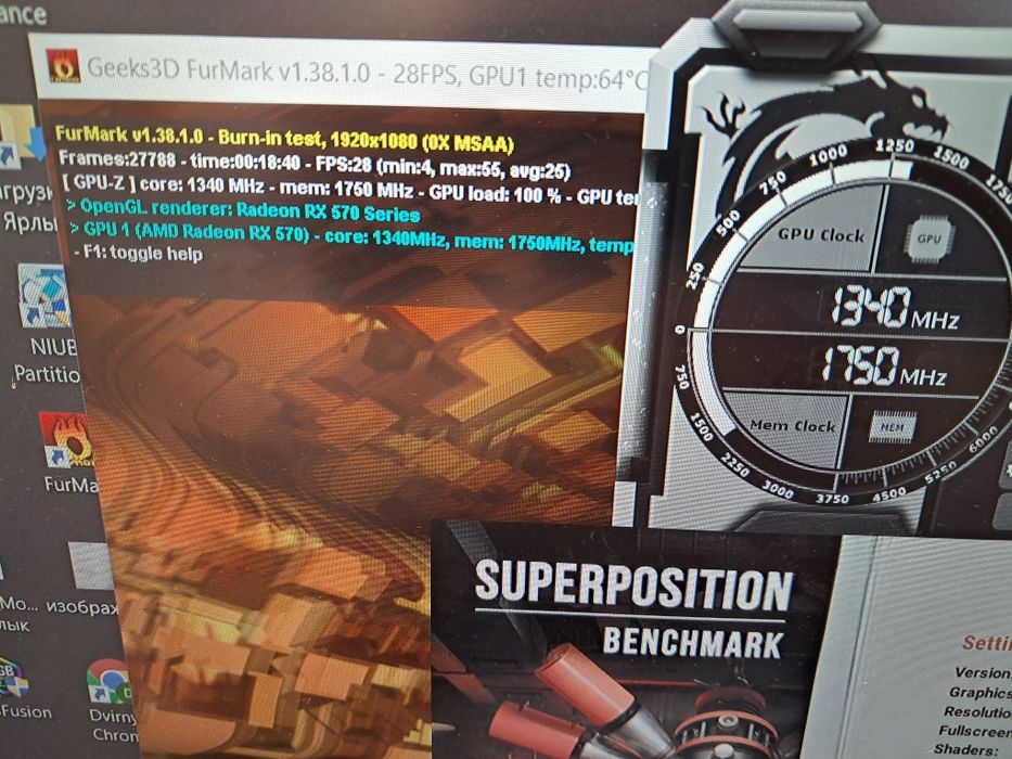 Видеокарта б\у SAPPHIRE NITRO+ RX570 8GB как новая и другие карты