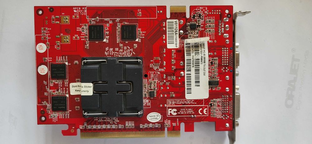 Karta graficzna retro Palit GeForce 7300 GT 256MB DDR2 [01]