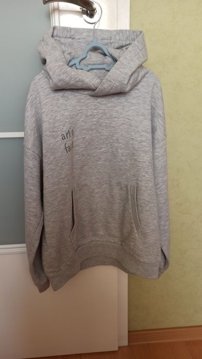 Bluza chłopięca Reserved