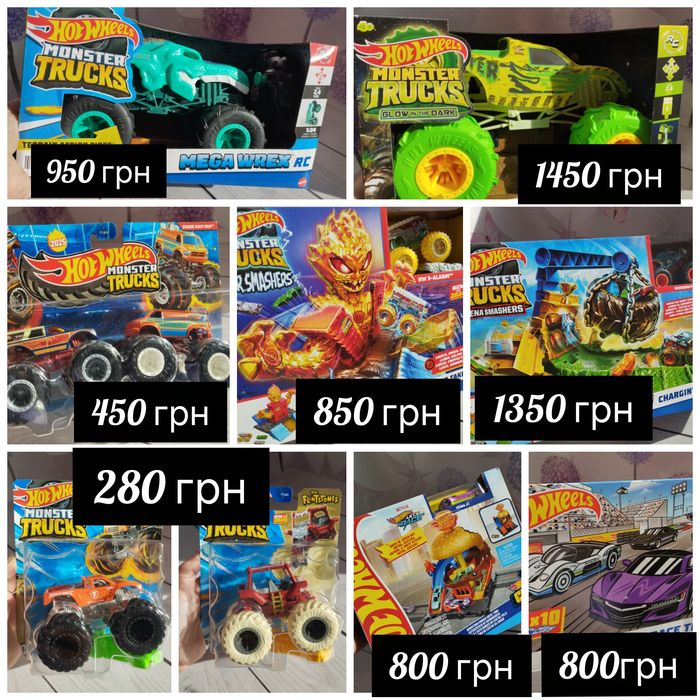 Машина Hot wheels трек