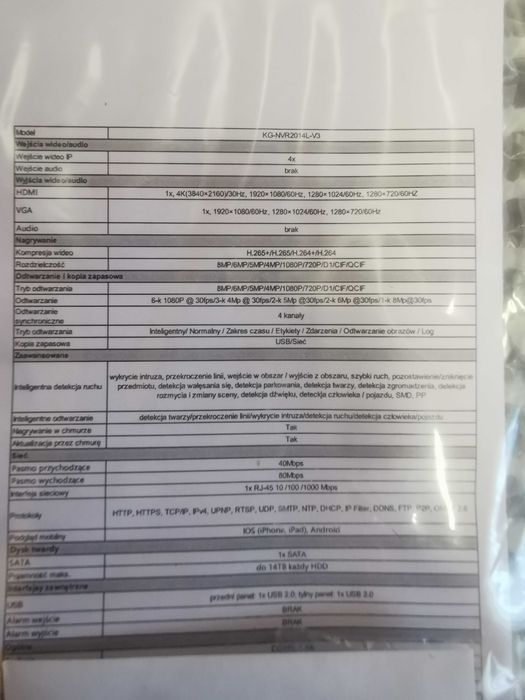 Rejestrator IP Kenik KG-NVR2014L-V3