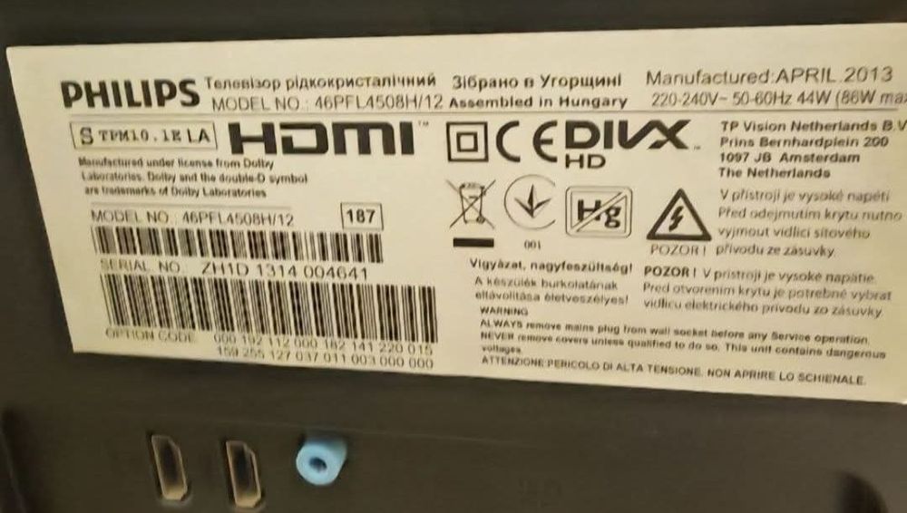 Telewizor 46" w pełni sprawny z pilotem DVB-C DVB-T HDMI USB