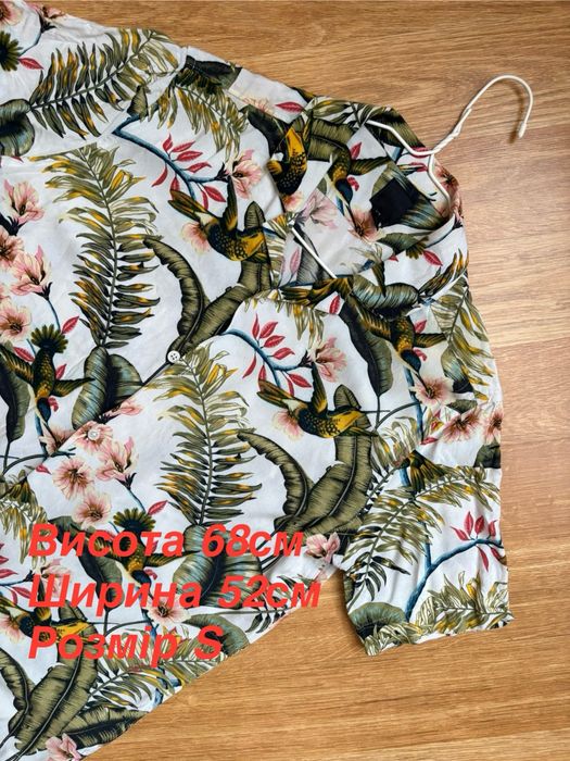 Гавайська сорочки, гавайка