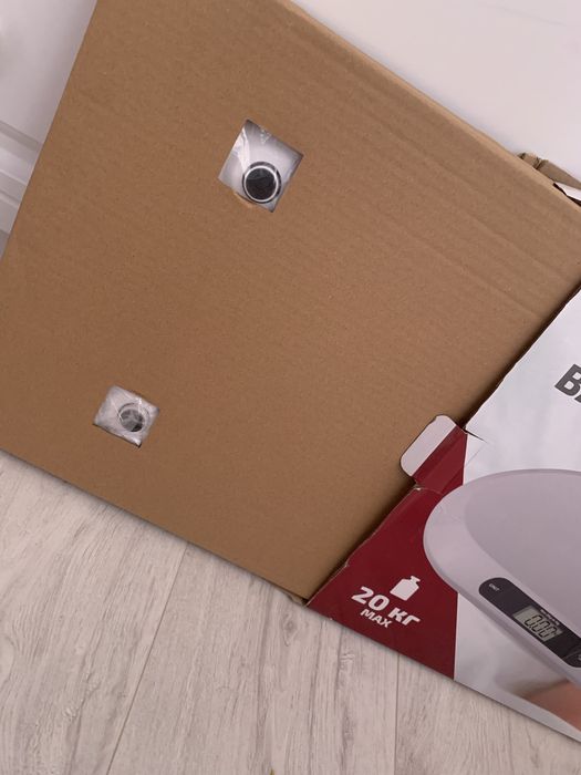 Ваги дитячі Grunhelm baes -20w