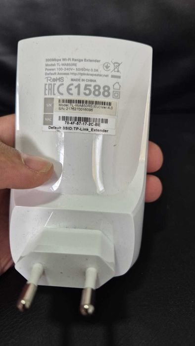 2 TP Link Extender - Garanta internet em toda a sua casa