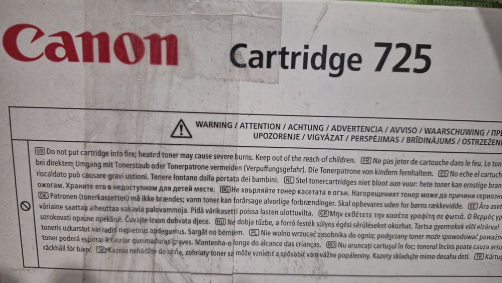 Картридж оригінал Canon 57, Xerox 106R03621