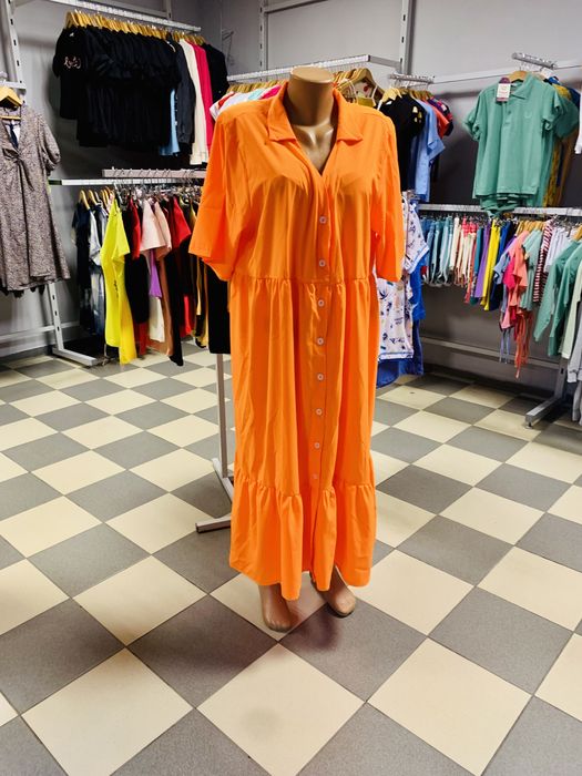 Яскравий сарафан