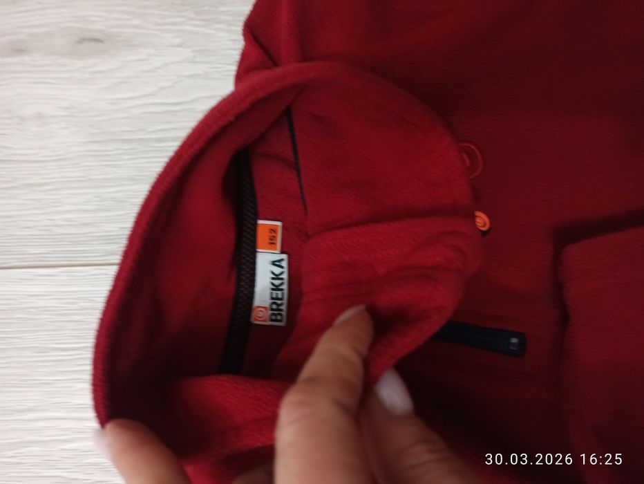 Фліска на 152 ріст