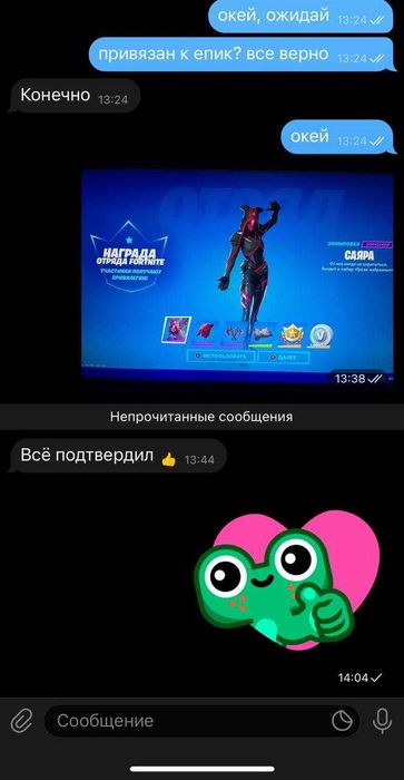 V bucks Фортнайт ДЕШЕВІ В бакси донат на всі платформи