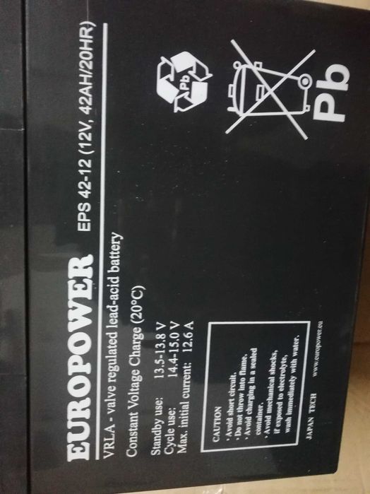 Sprzedam akumulator żelowy EUROPOWER EPS / 12V-42Ah.