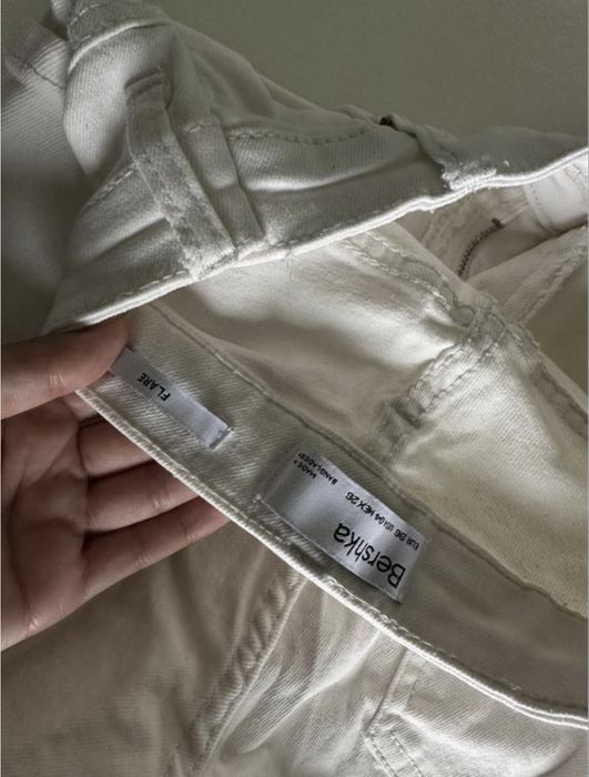 Джинси білі bershka