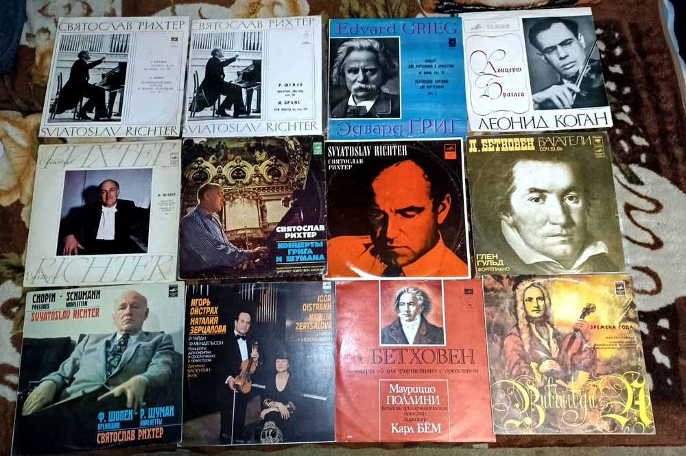 Коллекция пластинок классики
