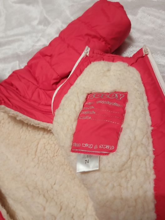 Комбинезон детский