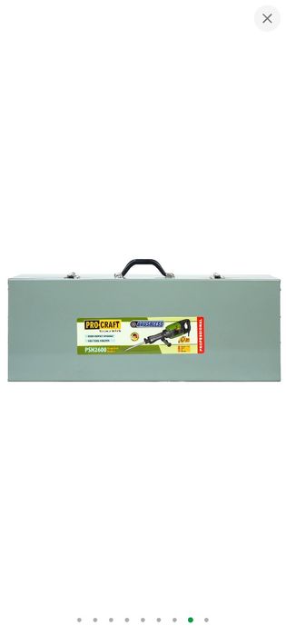 Металевий кейс. Чемодан. Ящик. Органайзер.