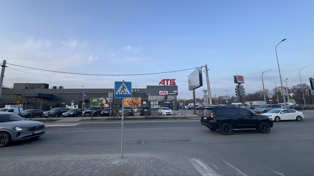 Ділянка для КОМЕРЦІІ. Для будівель торгівлі поряд з СІЛЬПО 30 соток