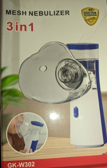 Nebulizator inhalator mały poręczny kompaktowy USB oraz baterie cichy