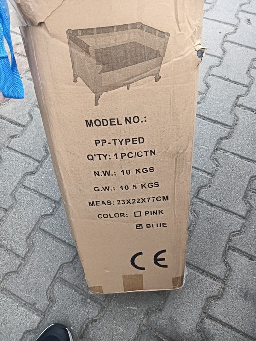 Turystyczne Łóżeczko