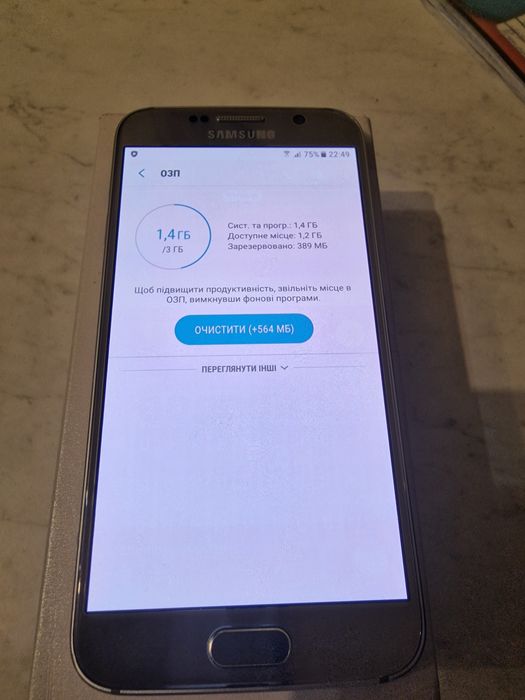Смартфон Samsung Galaxy s6