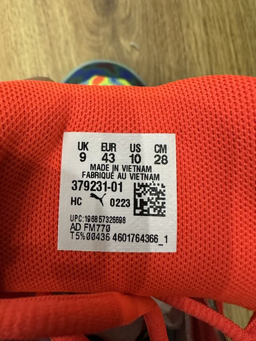 Баскетбольні кросівки puma 44 розмір