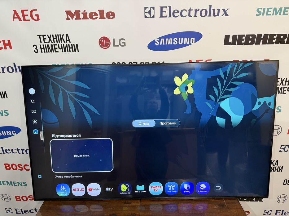 Телевізор Samsung GQ75Q7FAAU з Німеччини