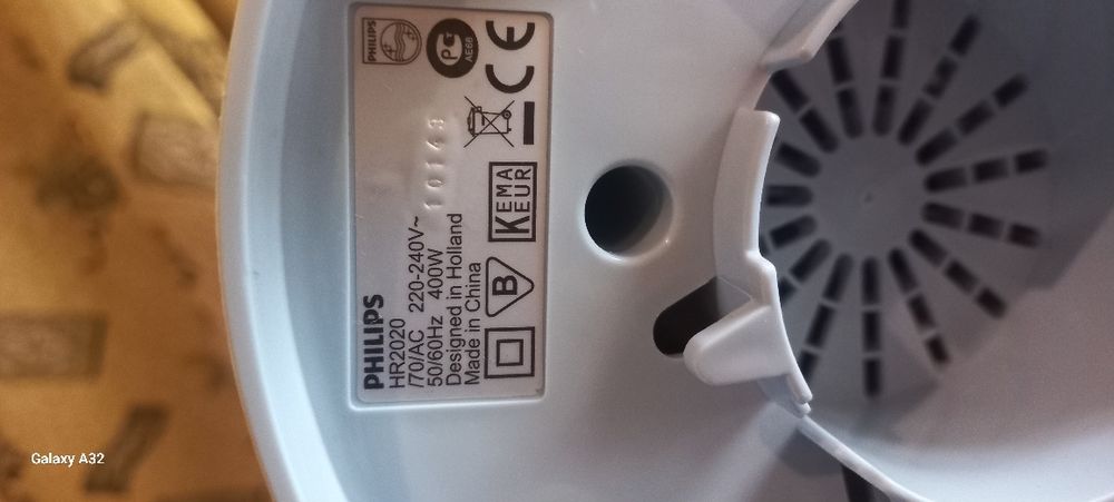 Стаціонарний блендер Phillips HR2020