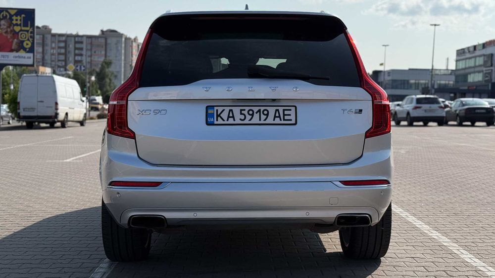 Volvo XC90 2017 VIN YV4A22PL6H1176886 фото оголошення 4 з 24