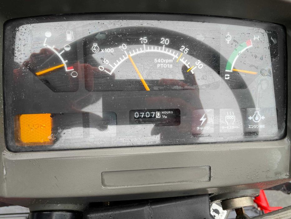 Yanmar F220 Японський Трактор