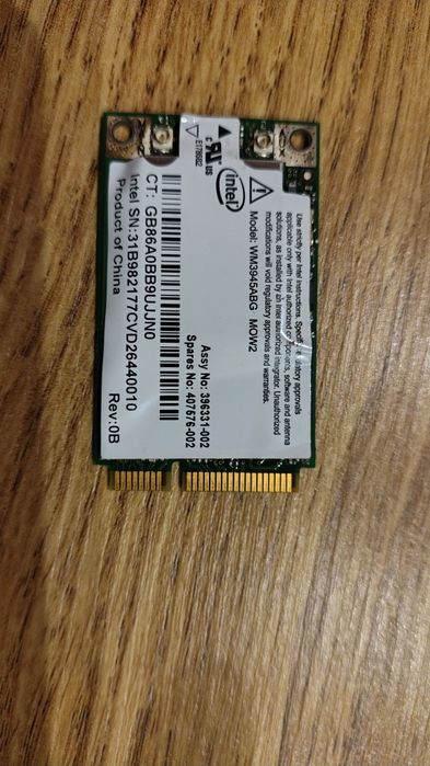 Karta Wi-Fi Intel PRO WIRELESS 3945AB