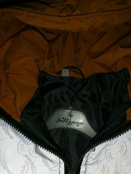 Дитяча куртка осіння