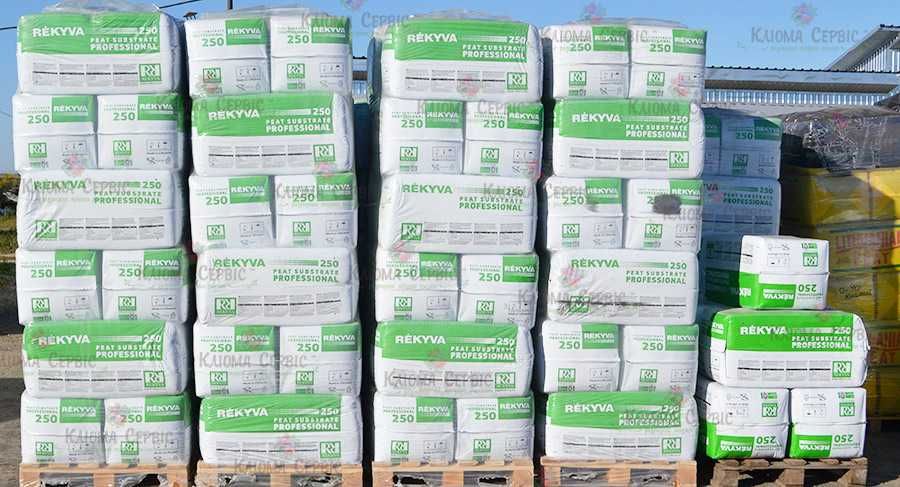 Торф'яний Субстрат для посіву Remix (Литва) Зелений. Гуртові ціни