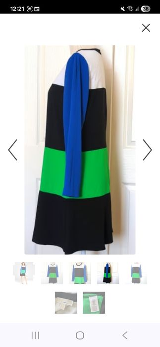 Vestido Michael Kors