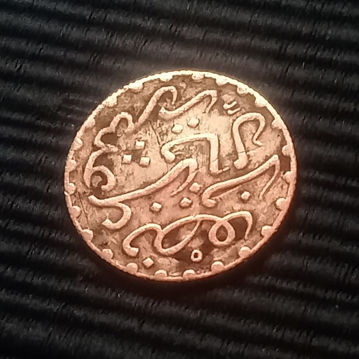 moeda prata marrocos Diram ano 1320