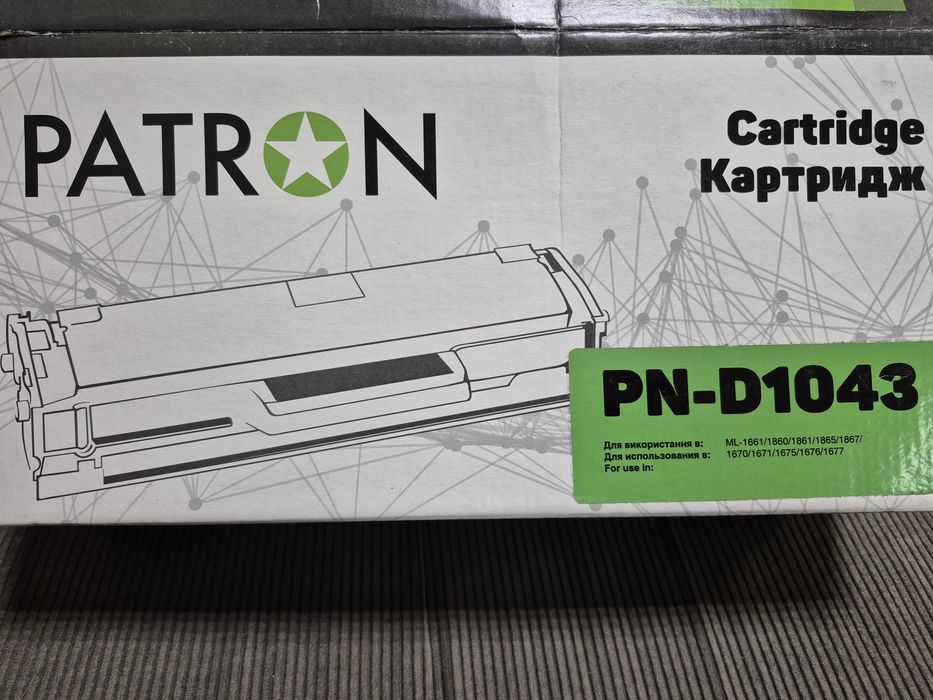 Картридж Patron PN-D1043