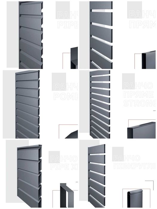 Штахети жалюзі паркан ранчо ворота