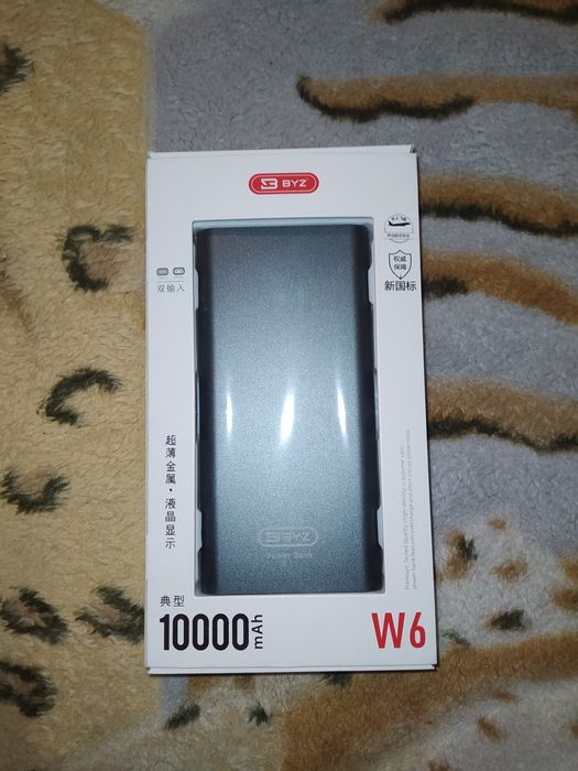 Продам повербанк BYZ на 10000mAh