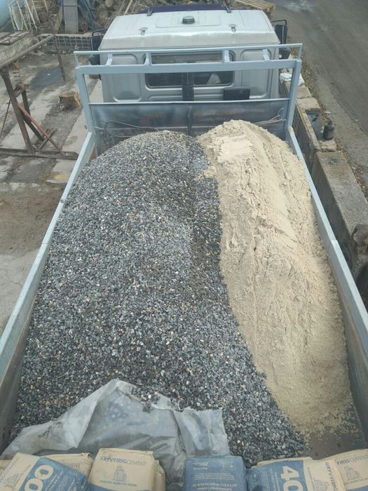 Цемент Керамзит Песок Кривой Рог