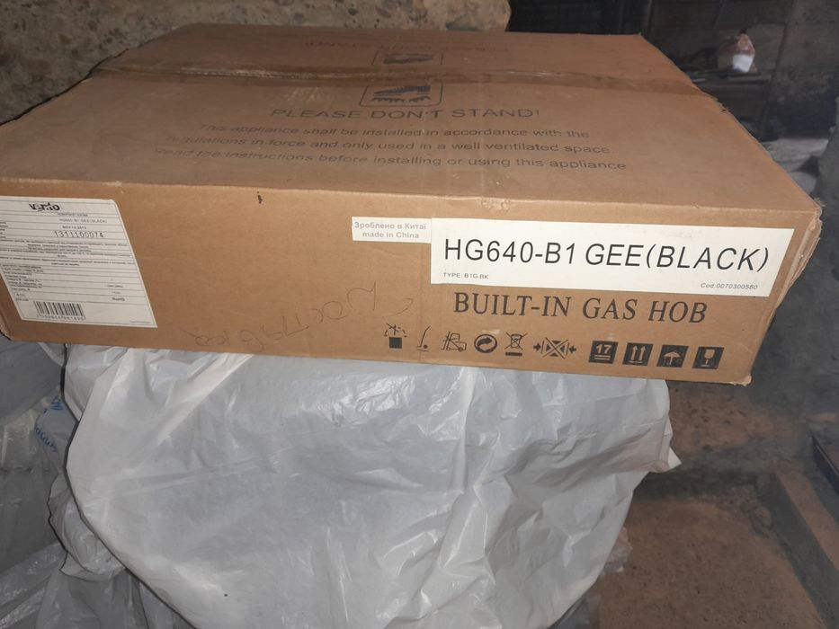 Газова варильна поверхня Ventolux HG640-B1 GEE (BLACK)