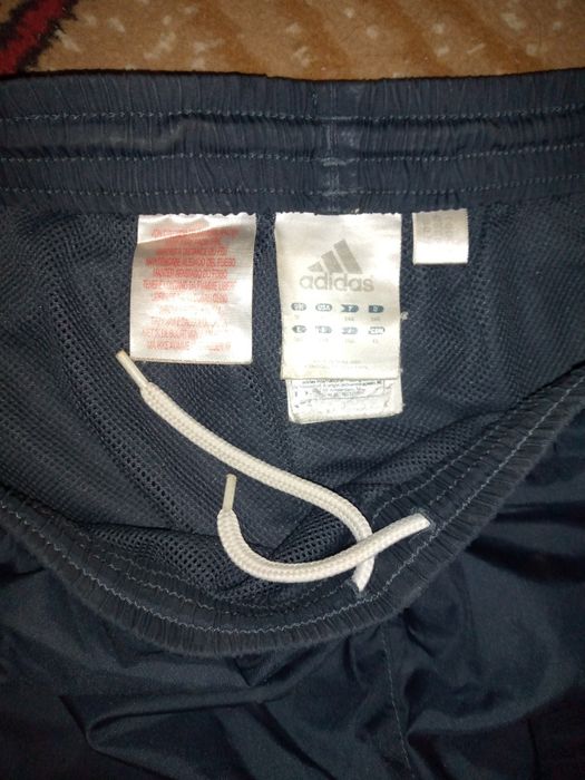 Спортивні Adidas.