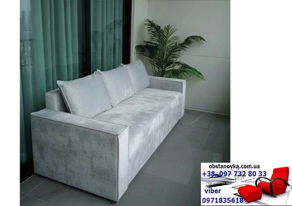 Диван Каліфорнія посилений матрац пружин блок доставка вся Україна