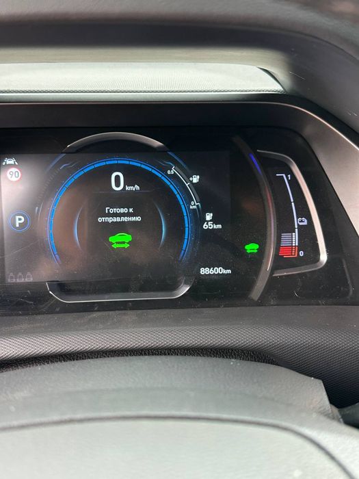 Авто під викуп- Hyundai Ionic