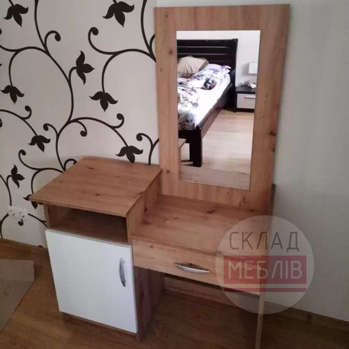 Трюмо / туалетный столик для самых красивых! В НАЛИЧИИ со склада в Днепре!