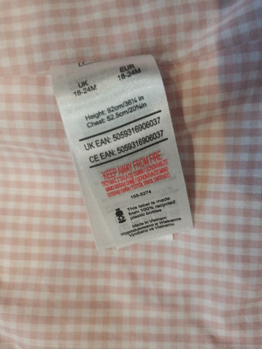 Bezrękawnik różowy 92