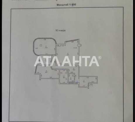 3-rooms apartment apartment by the address (area 166 m²) - Atlanta.ua - photo 24