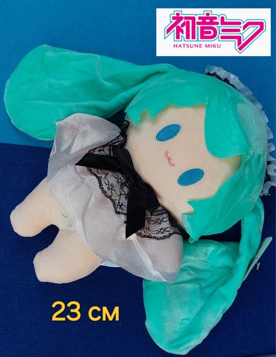 Хатсуне Мико Hatsune Miku Хацуне Міко Мягкая игрушка 23 см Вокалоид