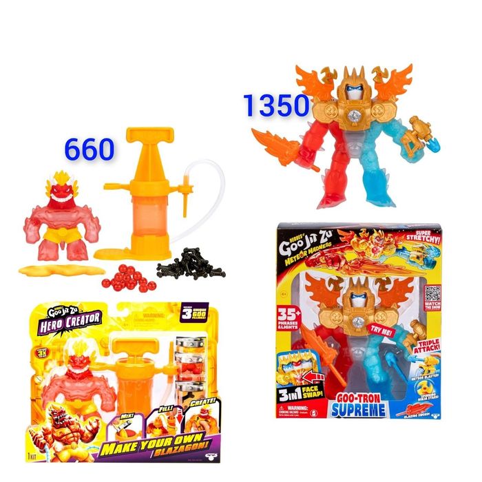 Heroes of Goo Jit Zu Hero Stretch Action Figure Toy
