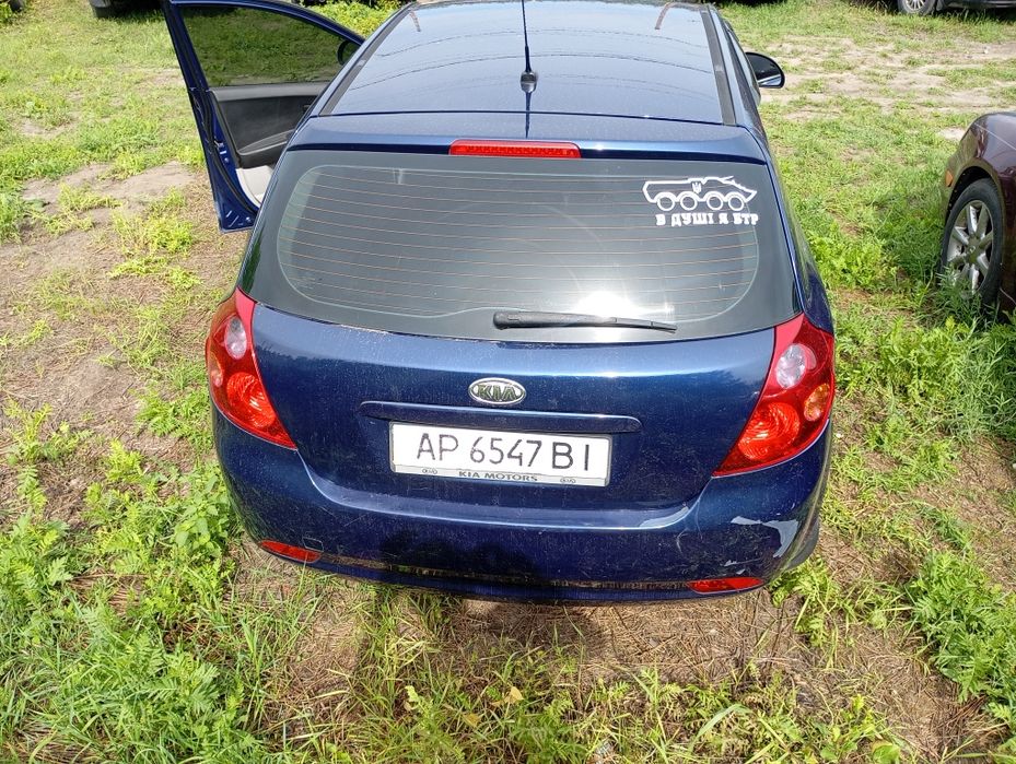 Продам Киа Сид...