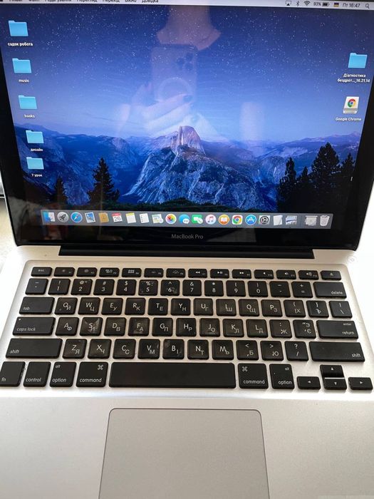 Macbook pro 13 2012 500gb